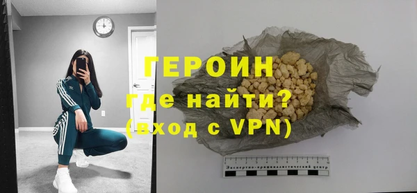 apvp Богданович